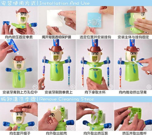 創意家居生活用品 實用韓國客廳收納小百貨與新奇換鞋凳，提升居家日用品體驗