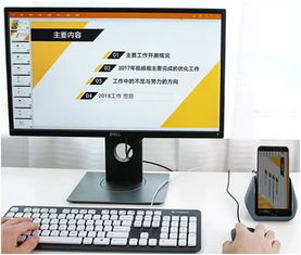 云游戲先行，云電腦接棒，電魂網(wǎng)絡(luò)之后誰是計算機(jī)新星？