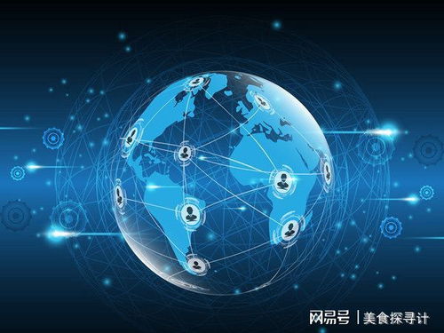 計算機科學技術現狀及在通訊領域內的技術開發