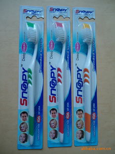 家居日用品 構筑日常生活的舒適與美好